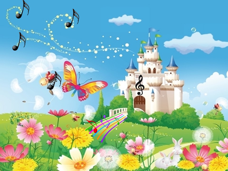 Смотрит маленькая страна. Сказочное царство. Сказочная Страна для детей. Сказочное царство цветов. Сказочный замок в детский сад.